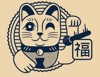 Good Fortune Good Fortune